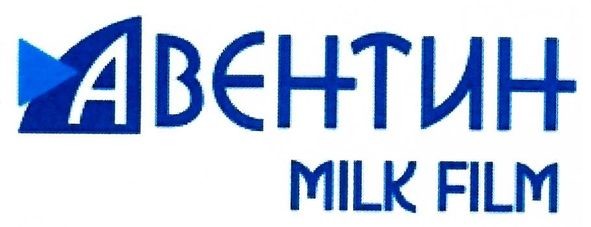 milk film