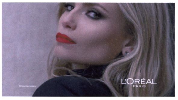 l`oreal paris