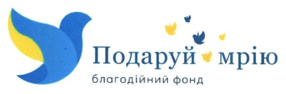 благодійний фонд