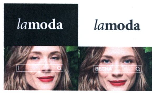 lamoda
