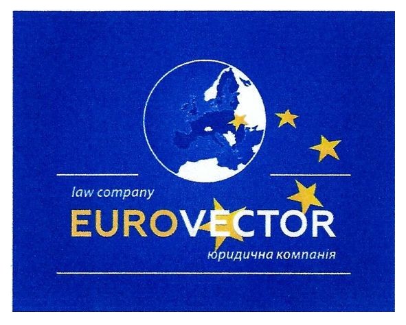 юридична компанія
