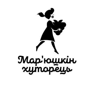 мар`юшкін хуторець
