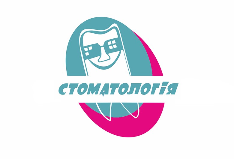 стоматологія