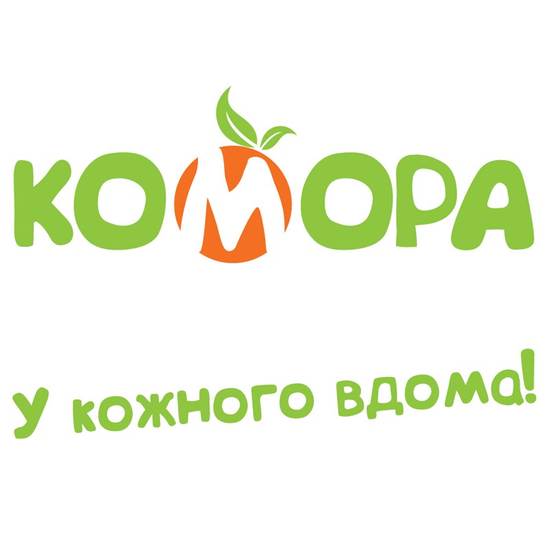 комора у кожного вдома!