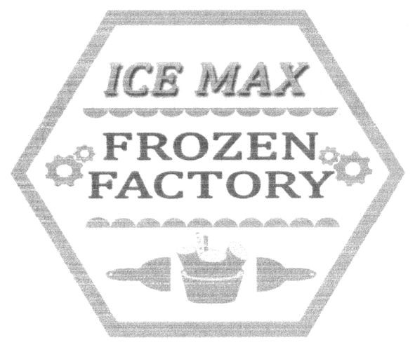 frozen factory