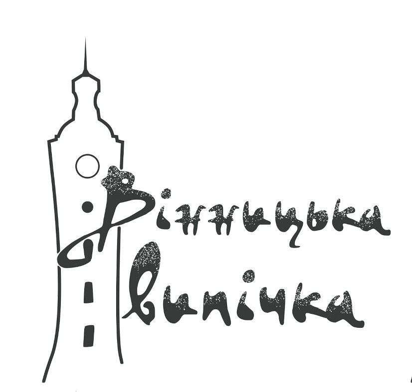 вінницька випічка