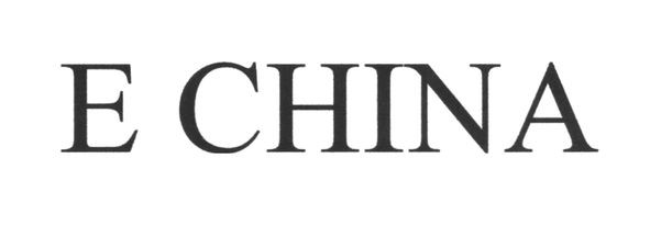e china
