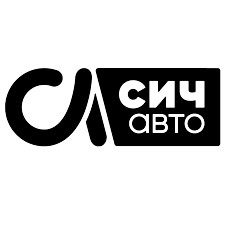 сич авто