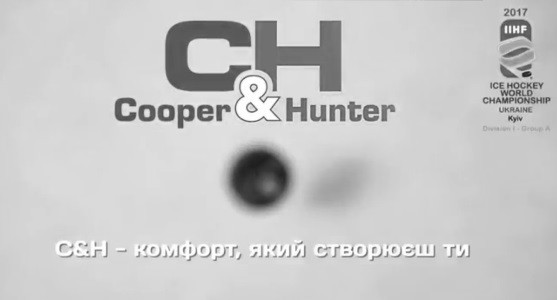 ice hockey world championship ukraine kyiv division 1-group a