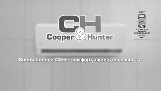 ice hockey world championship ukraine kyiv division 1-group a
