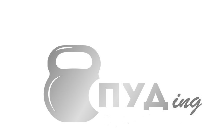 пуд інд