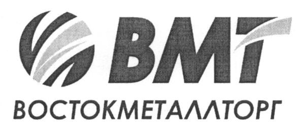 востокметаллторг