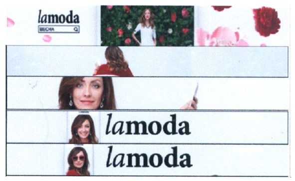 lamoda