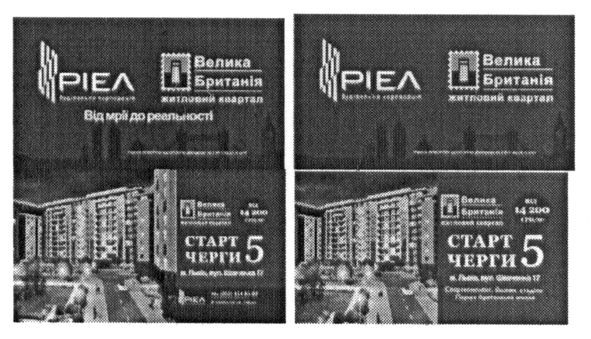 від мтрії до реальності