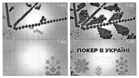 покер в україні