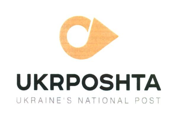 ukraine`s national post