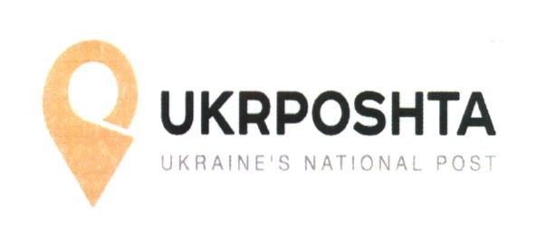 ukraine`s national post