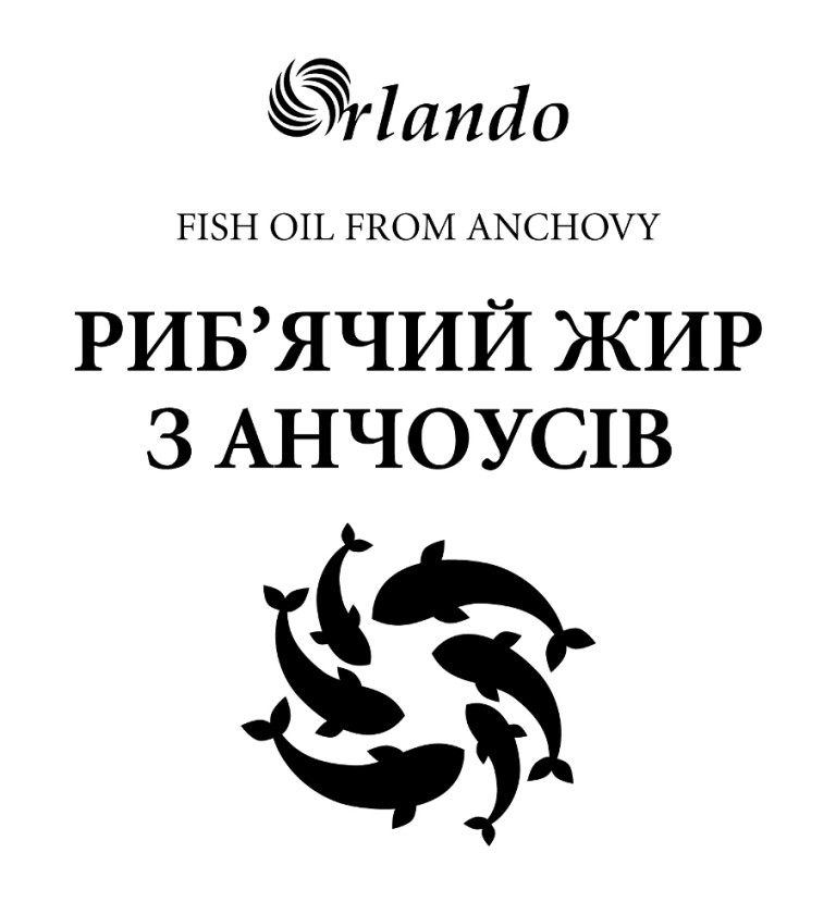 риб'ячий жир з анчоусів