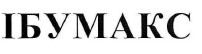 ібумакс