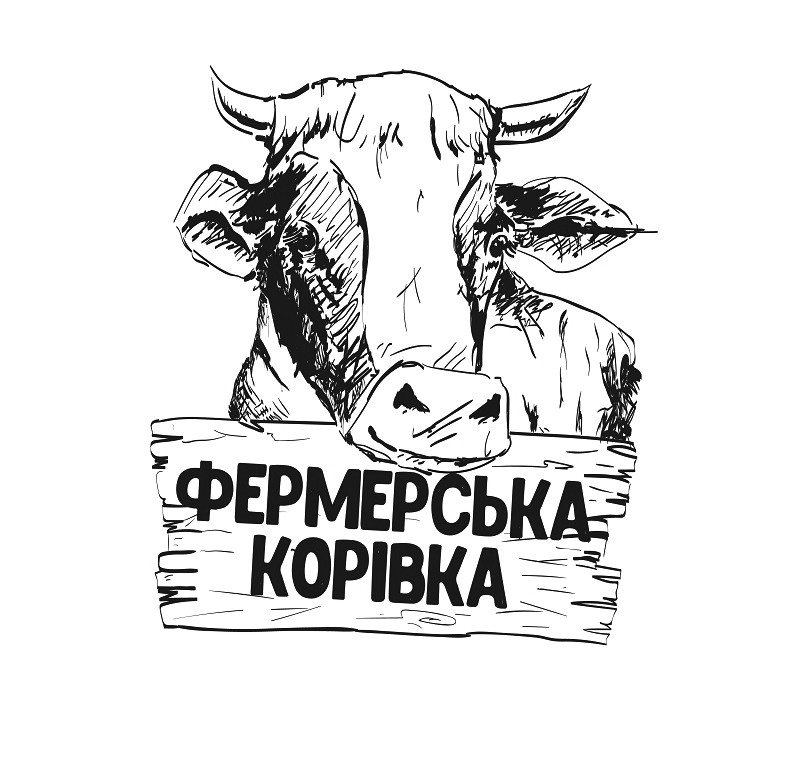 фермерська корівка