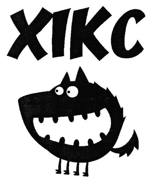xikc