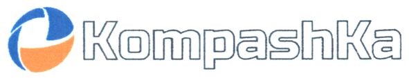 kompashka