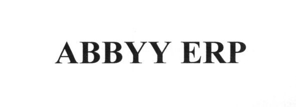 abbyy erp