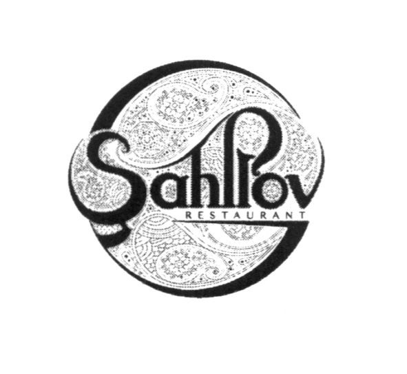 sahplov restaurant