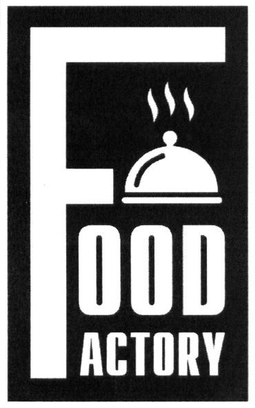 food factory