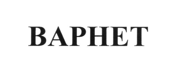 baphet