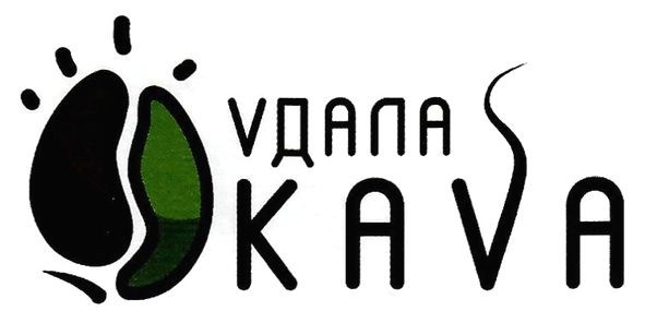 vдала kava