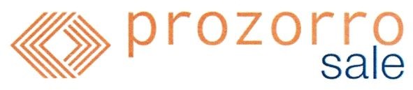 prozorro sale