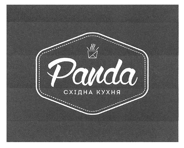 східна кухня