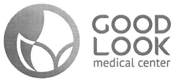 good look medical center