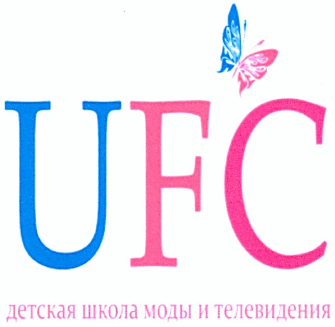 детская школа моды и телевидения