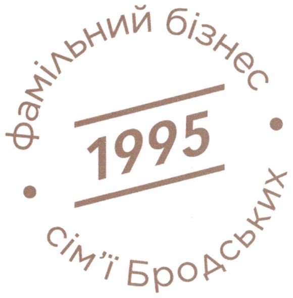 фамільний бізнес