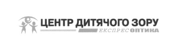 центр дитячого зору експрес оптика