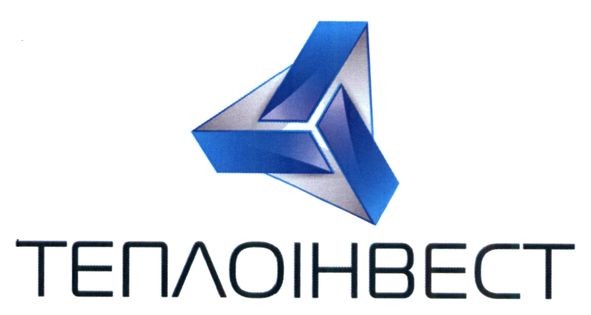 теплоінвест