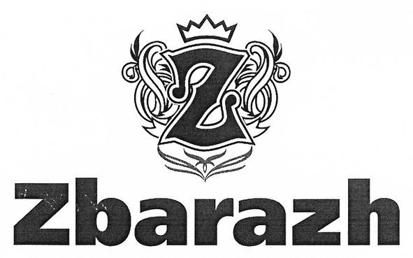 zbarazh
