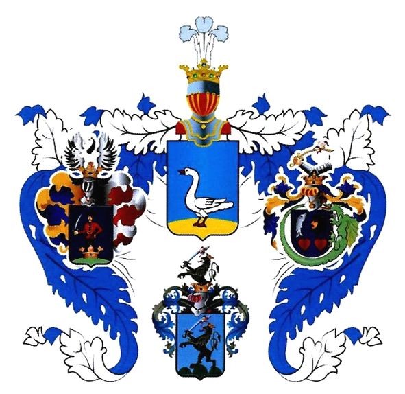 Фігуративна марка № 255782