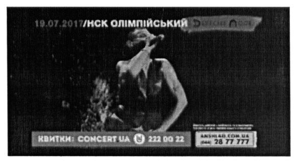 depeche mode