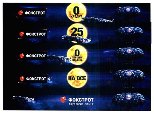 лідер робить більше