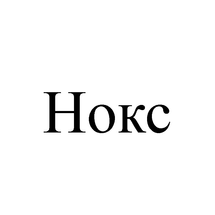hokc