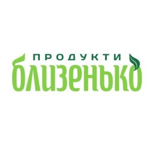 продукти близенько
