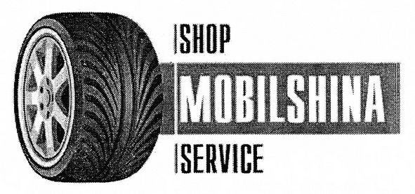shop mobilshina service