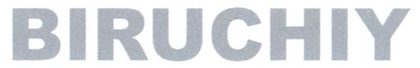 biruchiy