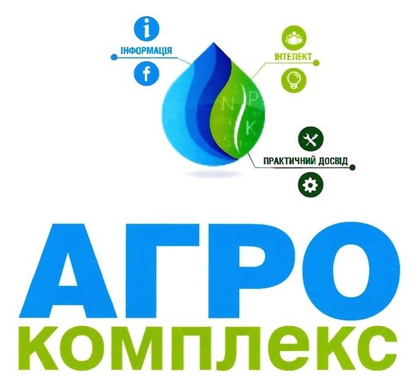 практичний досвід