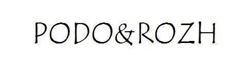 podo&rozh