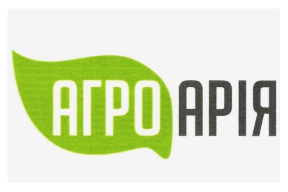 агро арія