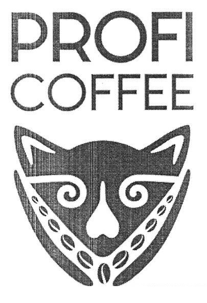 profi coffee